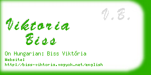 viktoria biss business card